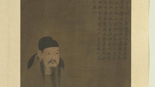 历代圣贤半身像册 杜如晦.jpg