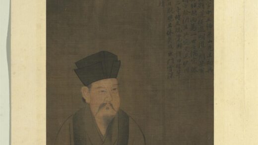 历代圣贤半身像册 杨时.jpg