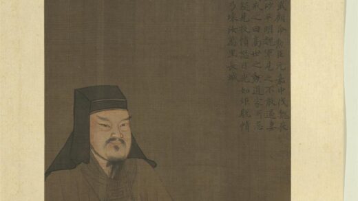 历代圣贤半身像册 檀道济.jpg