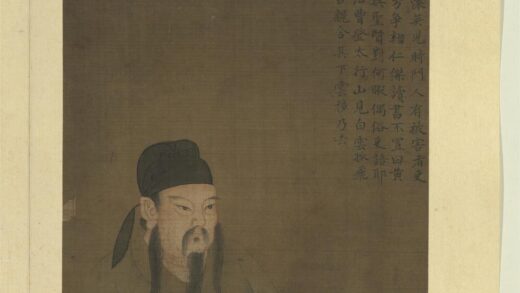 历代圣贤半身像册 狄仁杰.jpg