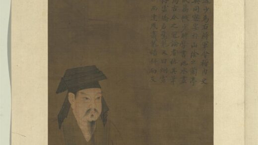 历代圣贤半身像册 王羲之.jpg