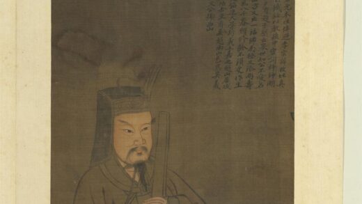 历代圣贤半身像册 真德秀.jpg