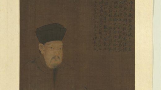 历代圣贤半身像册 程灏.jpg