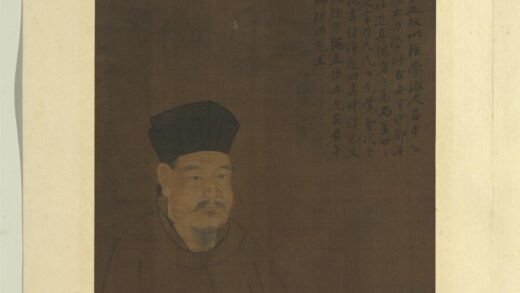 历代圣贤半身像册 程颐.jpg