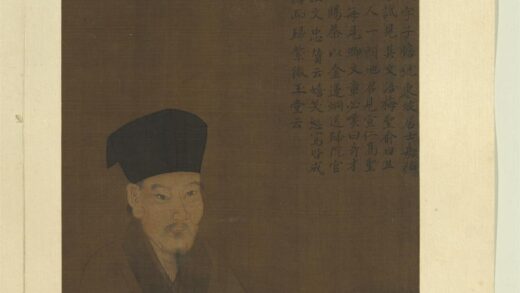 历代圣贤半身像册 苏轼.jpg