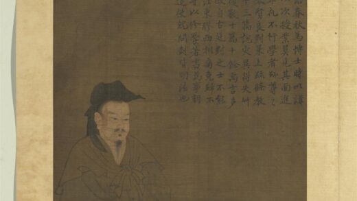历代圣贤半身像册 董仲舒.jpg