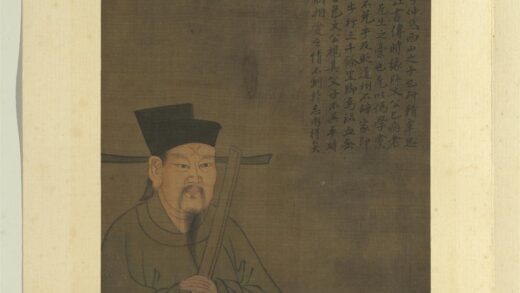 历代圣贤半身像册 蔡沉.jpg