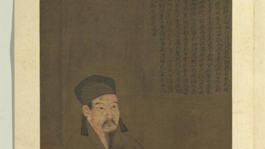 历代圣贤半身像册 许衡.jpg