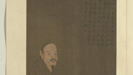 历代圣贤半身像册 谢灵运.jpg