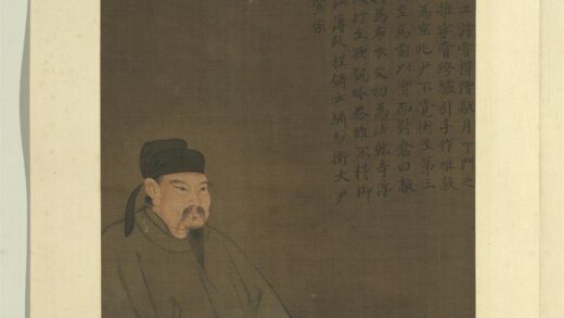 历代圣贤半身像册 贾岛.jpg