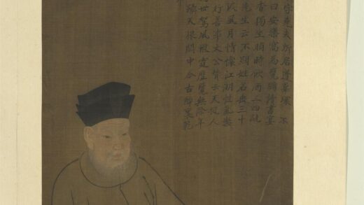 历代圣贤半身像册 邵雍.jpg