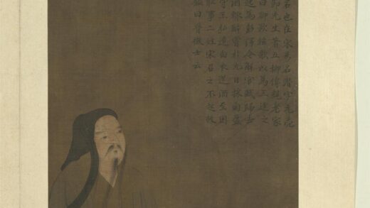 历代圣贤半身像册 陶渊明.jpg