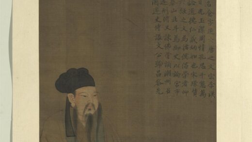 历代圣贤半身像册 韩愈.jpg