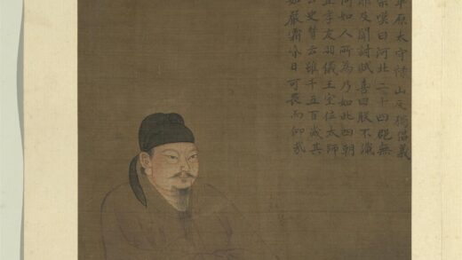 历代圣贤半身像册 颜真卿.jpg