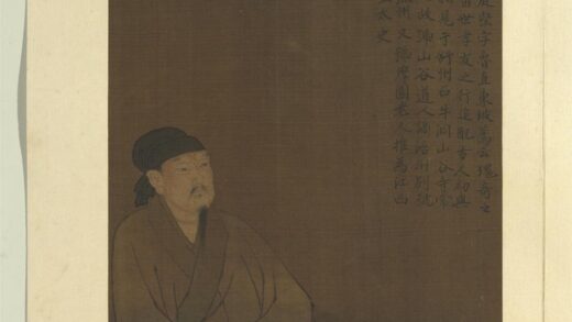历代圣贤半身像册 黄庭坚.jpg