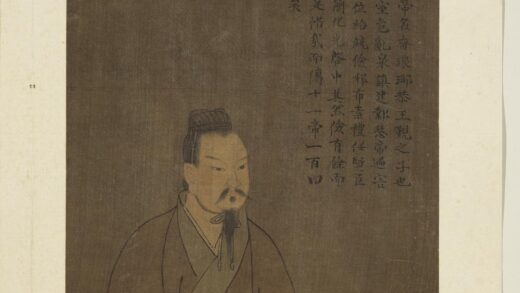 历代帝王半身像册 东晋元帝.jpg