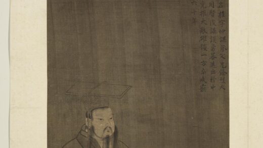 历代帝王半身像册 吴大帝.jpg
