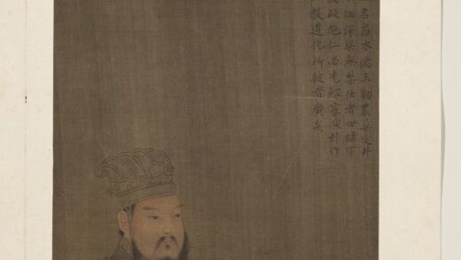 历代帝王半身像册 周文王.jpg