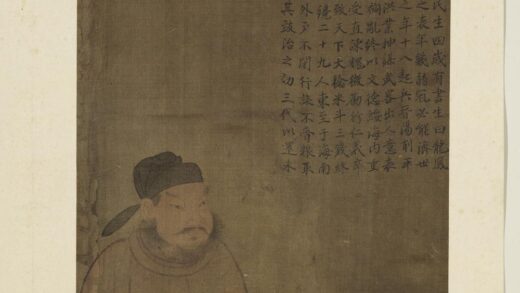 历代帝王半身像册 唐太宗.jpg
