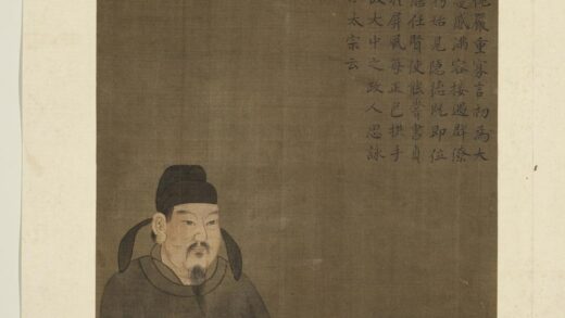 历代帝王半身像册 唐宣宗.jpg