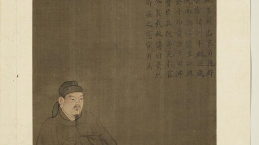 历代帝王半身像册 唐宪宗.jpg