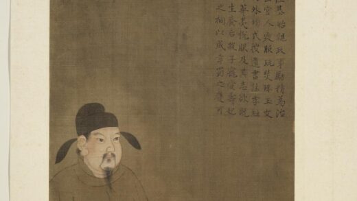 历代帝王半身像册 唐玄宗.jpg