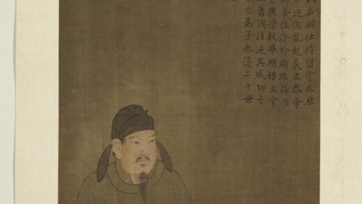 历代帝王半身像册 唐高祖.jpg