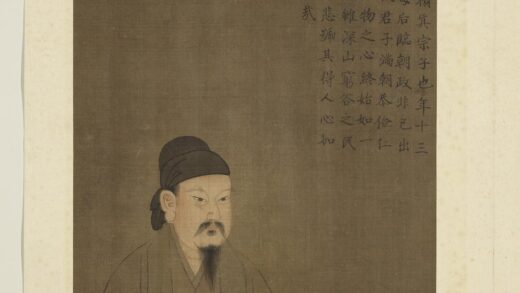 历代帝王半身像册 宋仁宗.jpg