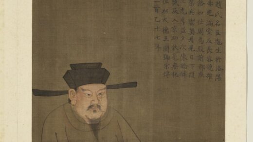 历代帝王半身像册 宋太祖.jpg