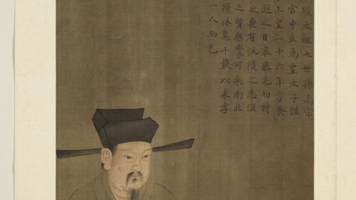 历代帝王半身像册 宋孝宗.jpg