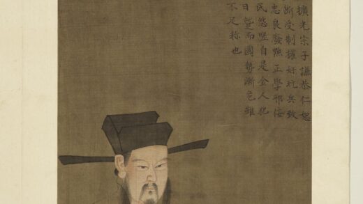 历代帝王半身像册 宋宁宗.jpg