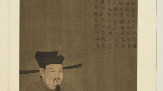 历代帝王半身像册 宋高宗.jpg