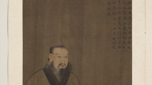 历代帝王半身像册 帝喾高辛氏.jpg