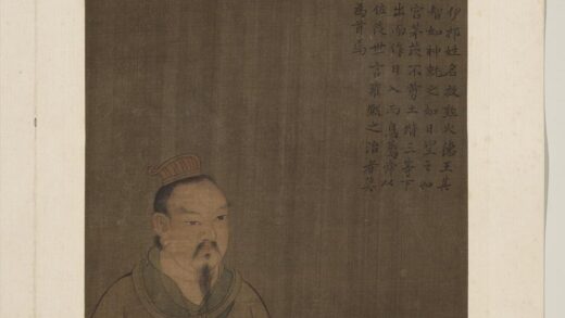 历代帝王半身像册 帝尧陶唐氏.jpg