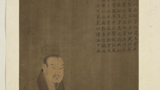 历代帝王半身像册 梁武帝.jpg