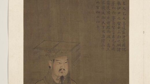 历代帝王半身像册 殷汤.jpg