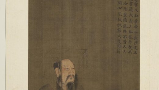 历代帝王半身像册 汉光武帝.jpg