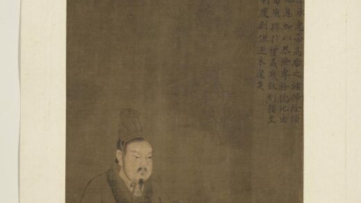 历代帝王半身像册 汉文帝.jpg