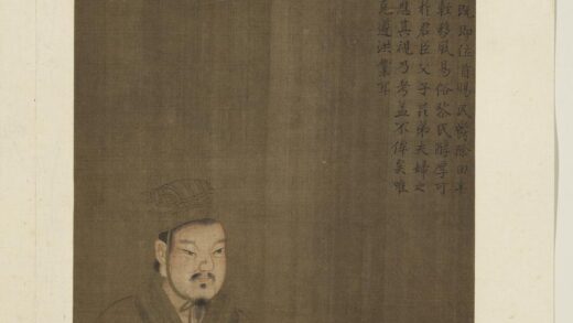 历代帝王半身像册 汉景帝.jpg