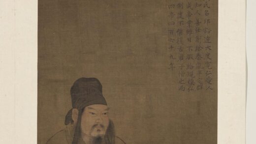 历代帝王半身像册 汉高祖.jpg
