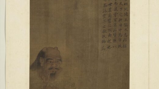 历代帝王半身像册 炎帝神农氏.jpg