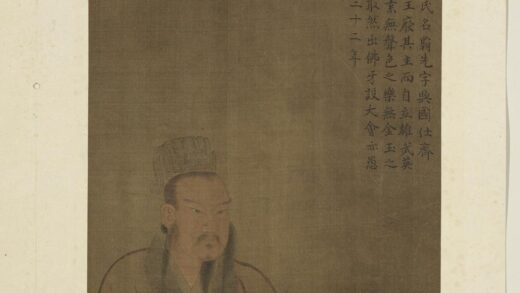 历代帝王半身像册 陈武帝.jpg