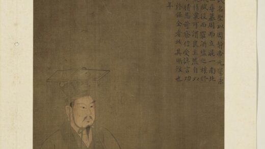 历代帝王半身像册 隋文帝.jpg