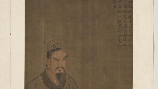 历代帝王半身像册 颛顼高阳氏.jpg