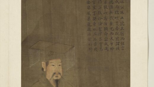 历代帝王半身像册 黄帝轩辕氏.jpg