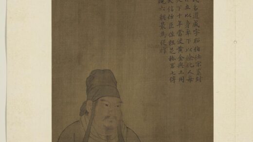 历代帝王半身像册 齐高祖.jpg