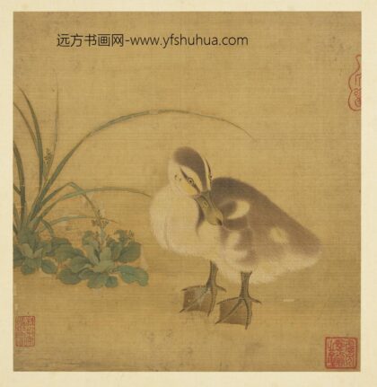 历代画幅集册 无款乳鸭.jpg