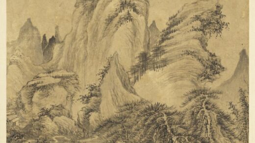 历代画幅集册 无款松石.jpg