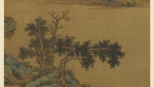 历代画幅集册 无款秋浦停舟.jpg