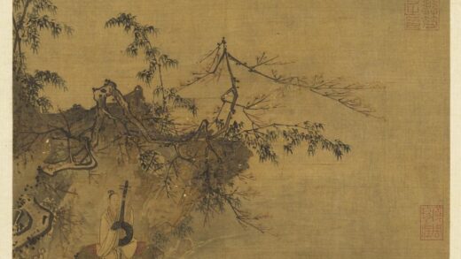 历代画幅集册册 无款拨阮图.jpg